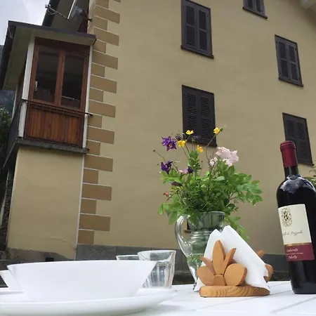 Апартаменты Casa Le Rose